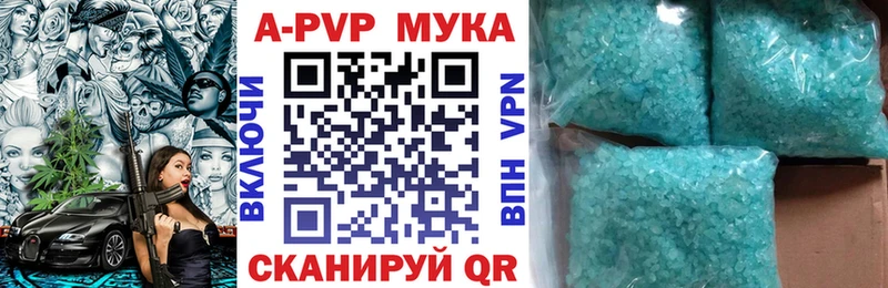 Alfa_PVP Соль  mega ССЫЛКА  Козельск  продажа наркотиков 