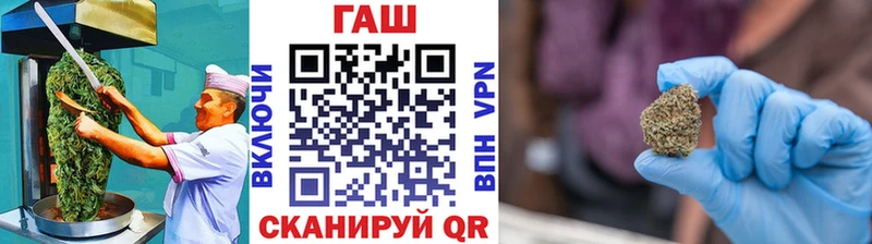 Печенье с ТГК конопля  это формула  Козельск 