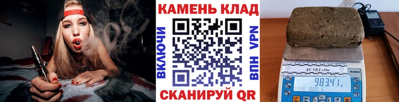 ГАШИШ гашик Козельск