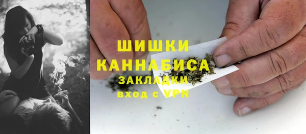 ALPHA PVP Балабаново