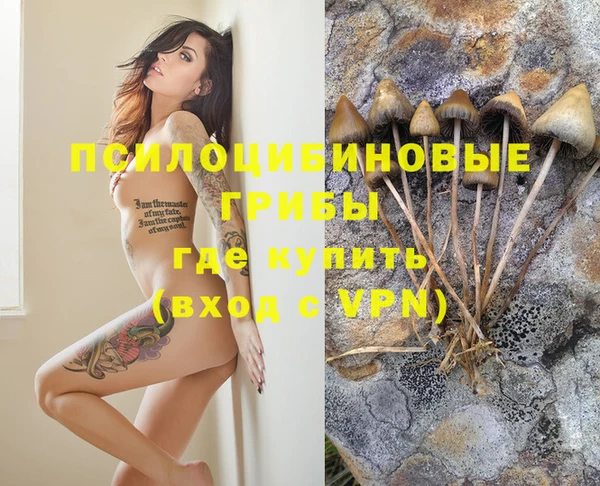 бутик Баксан