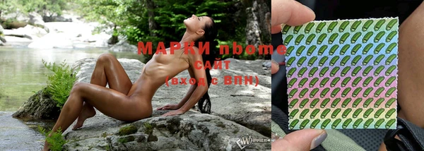 бутик Баксан