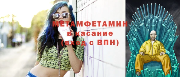 бутик Баксан