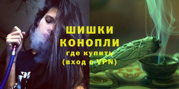 бутик Баксан