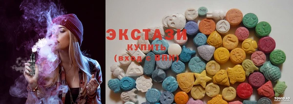 бутик Баксан