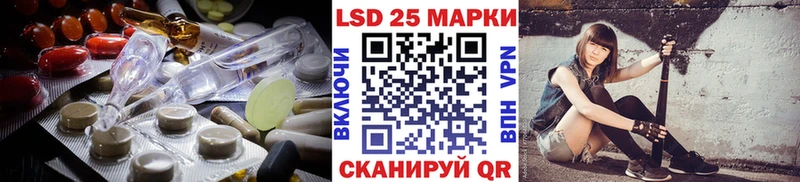 ЛСД экстази кислота Козельск