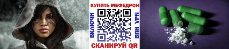 mega tor  купить  сайты  Козельск  Меф кристаллы 
