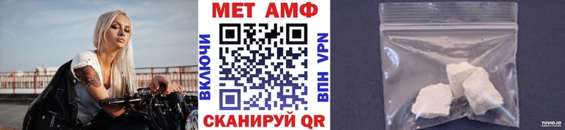 Метамфетамин витя  купить  сайты  Козельск 