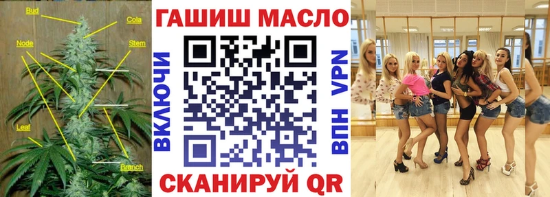 Дистиллят ТГК вейп Козельск
